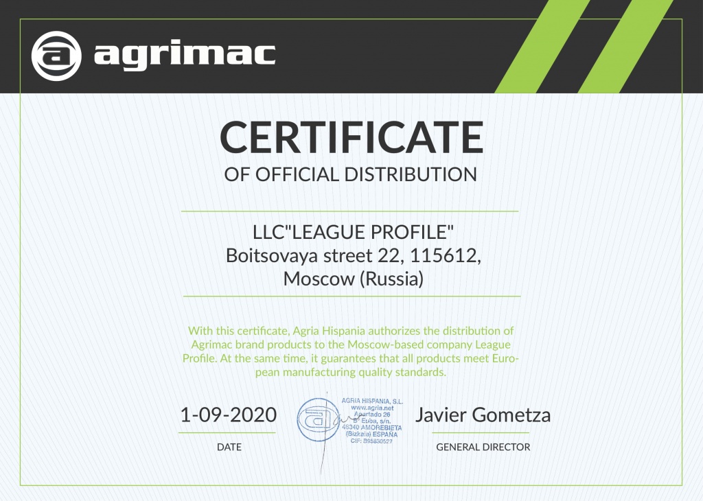 Certificado-distribucio_769_n-EN-1.jpg